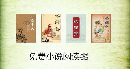 菲律宾办理了旅行证，并且自己有9G工签回国有什么限制吗_菲律宾签证网